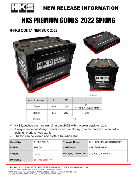 HKS Container Box 2022 51007-AK474